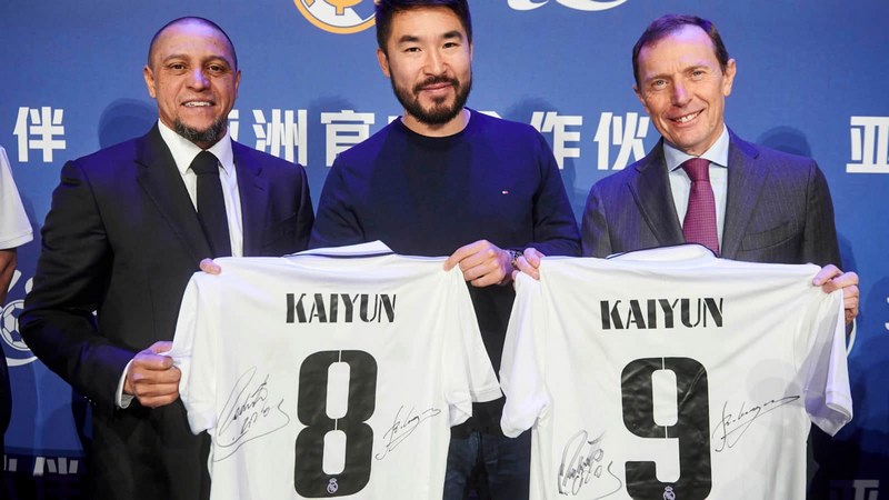 米兰体育体育成为皇家马德里的官方博彩合作伙伴